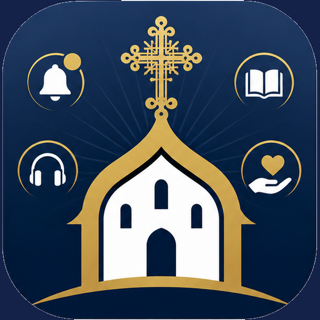 Emnet app icon